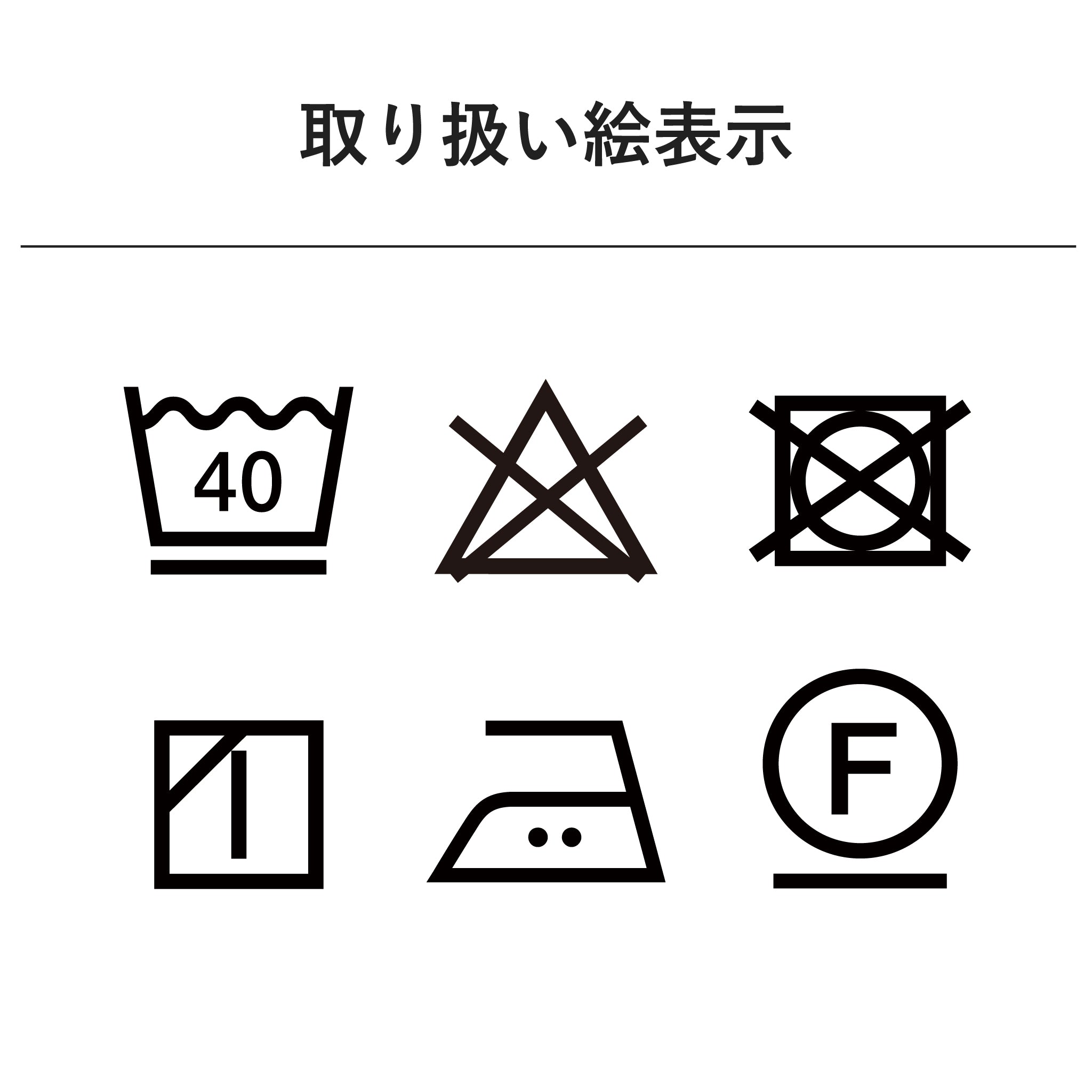 【GYMPHLEX】Short-Sleeve T-shirts 半袖Tシャツ