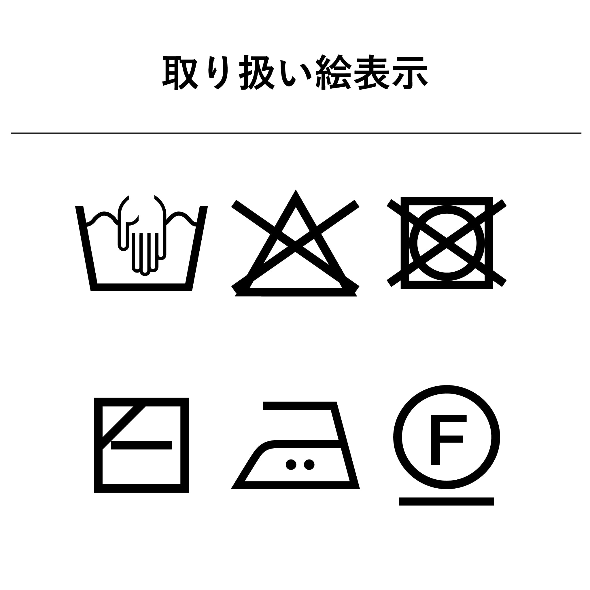 【ORCIVAL】ボートネックプルオーバー D0101