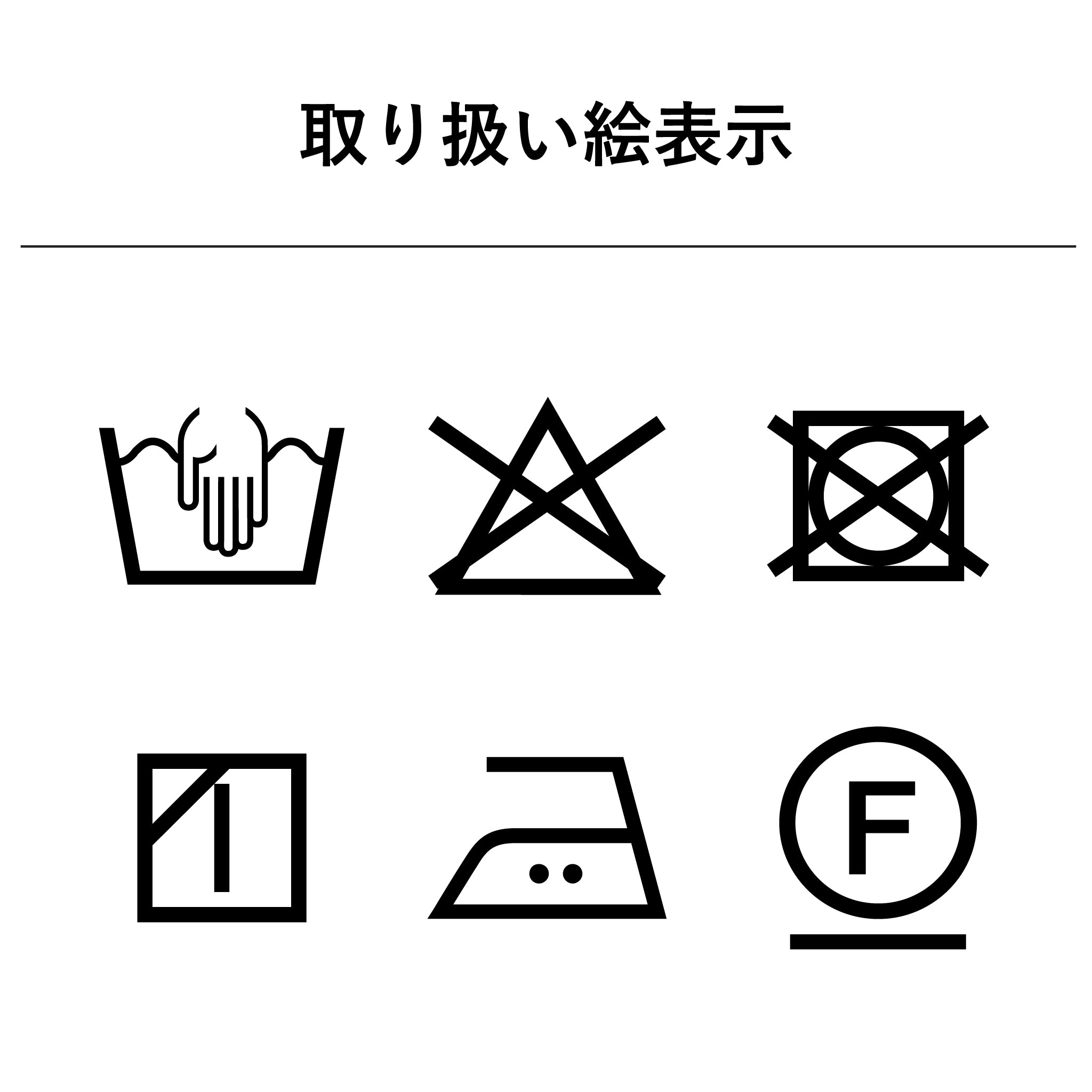 【GYMPHLEX】ボタンダウンシャツ B0197