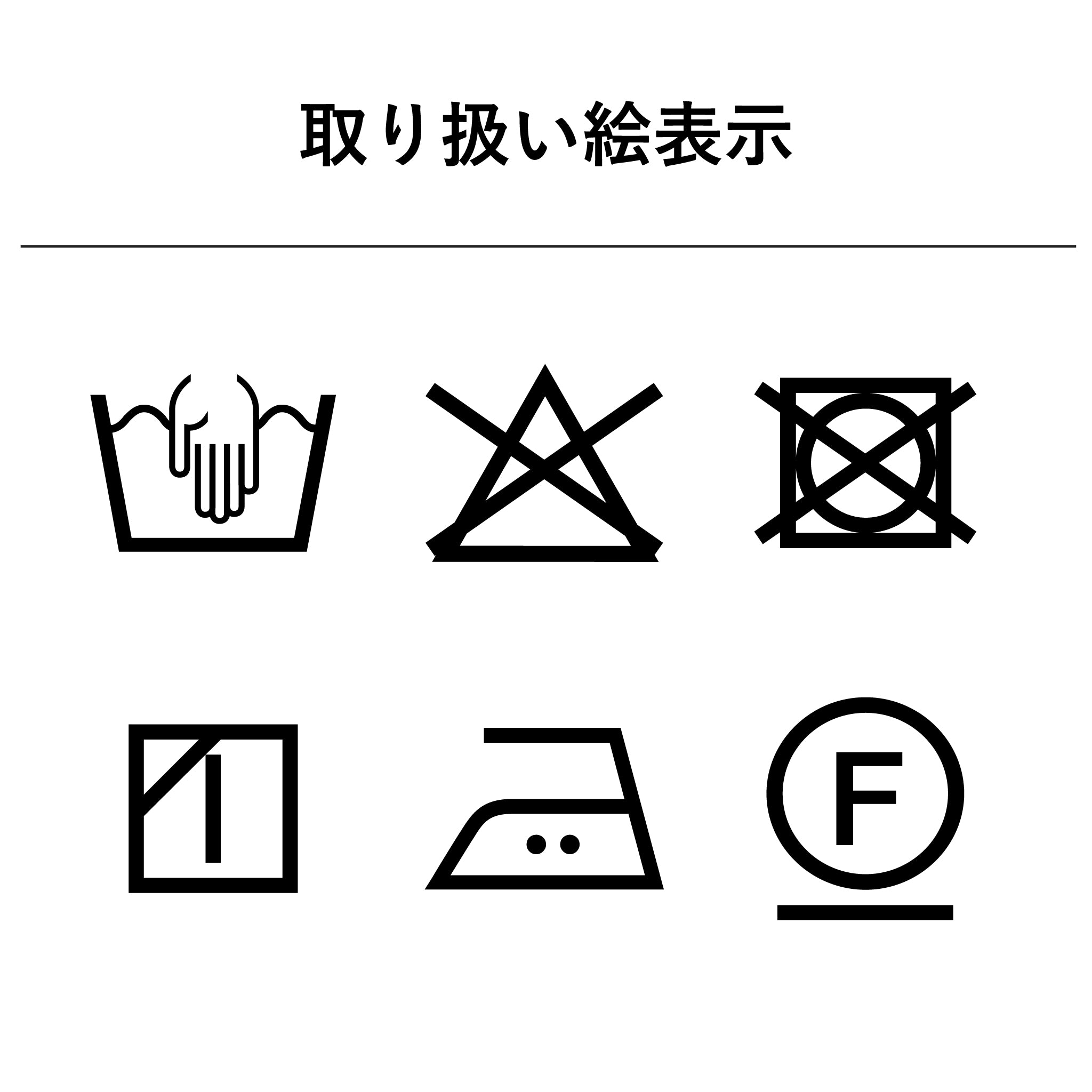 【GYMPHLEX】ショートボタンダウンシャツ B0367