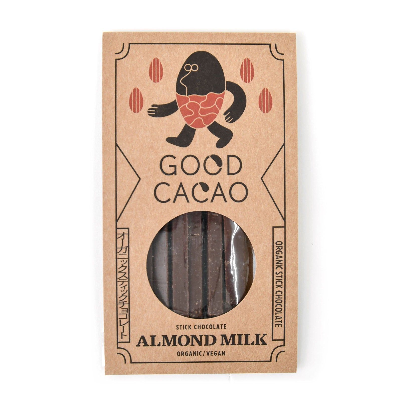 【GOOD CACAO/グッドカカオ 】有機スティックチョコ アーモンドミルク