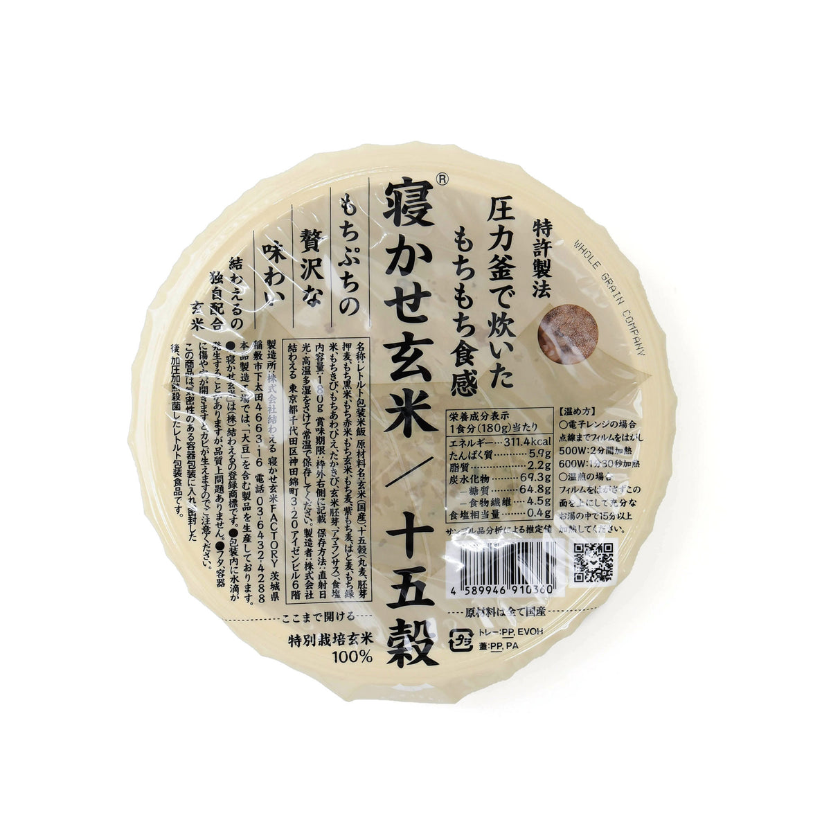 87234004-cl_5375eb9a-40fd-4faa