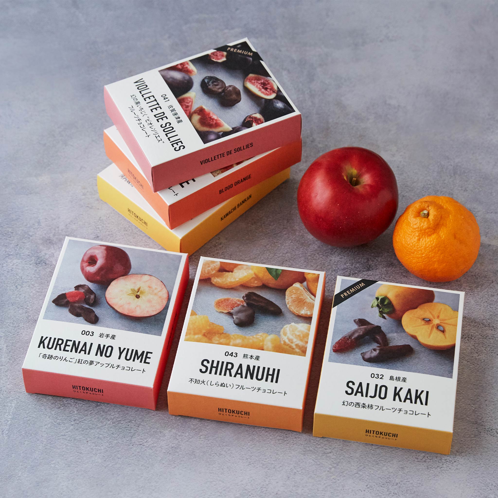 よなフル】あまおうカシューナッツチョコレート | deux C(ドゥ・セー