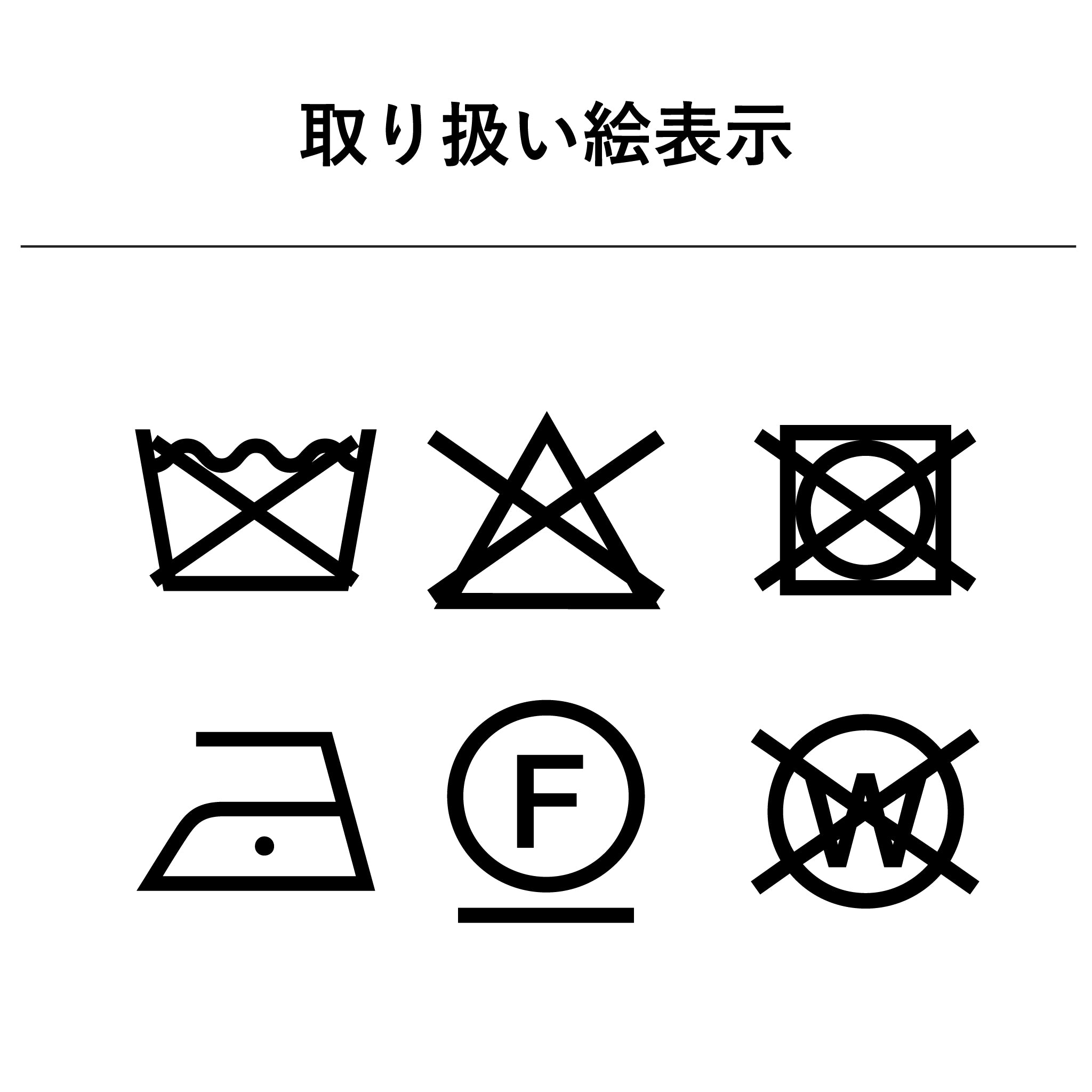 【AULENTTI】ペイズリースカーフ