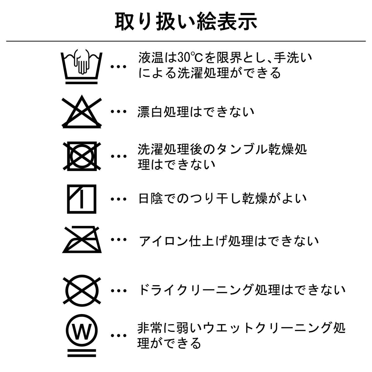 【TAION】コーチダウンジャケット