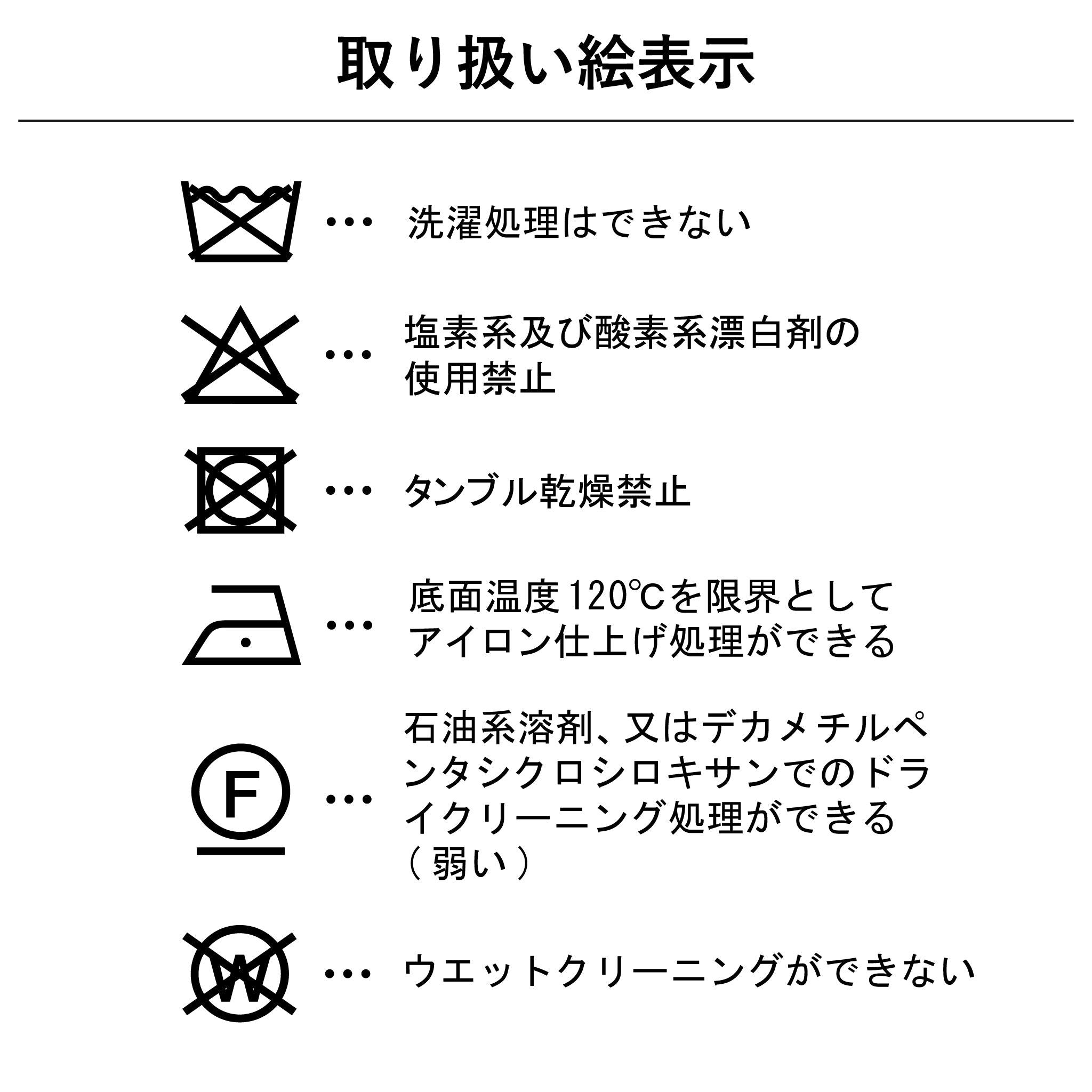 【AULENTTI】スカーフ ドット