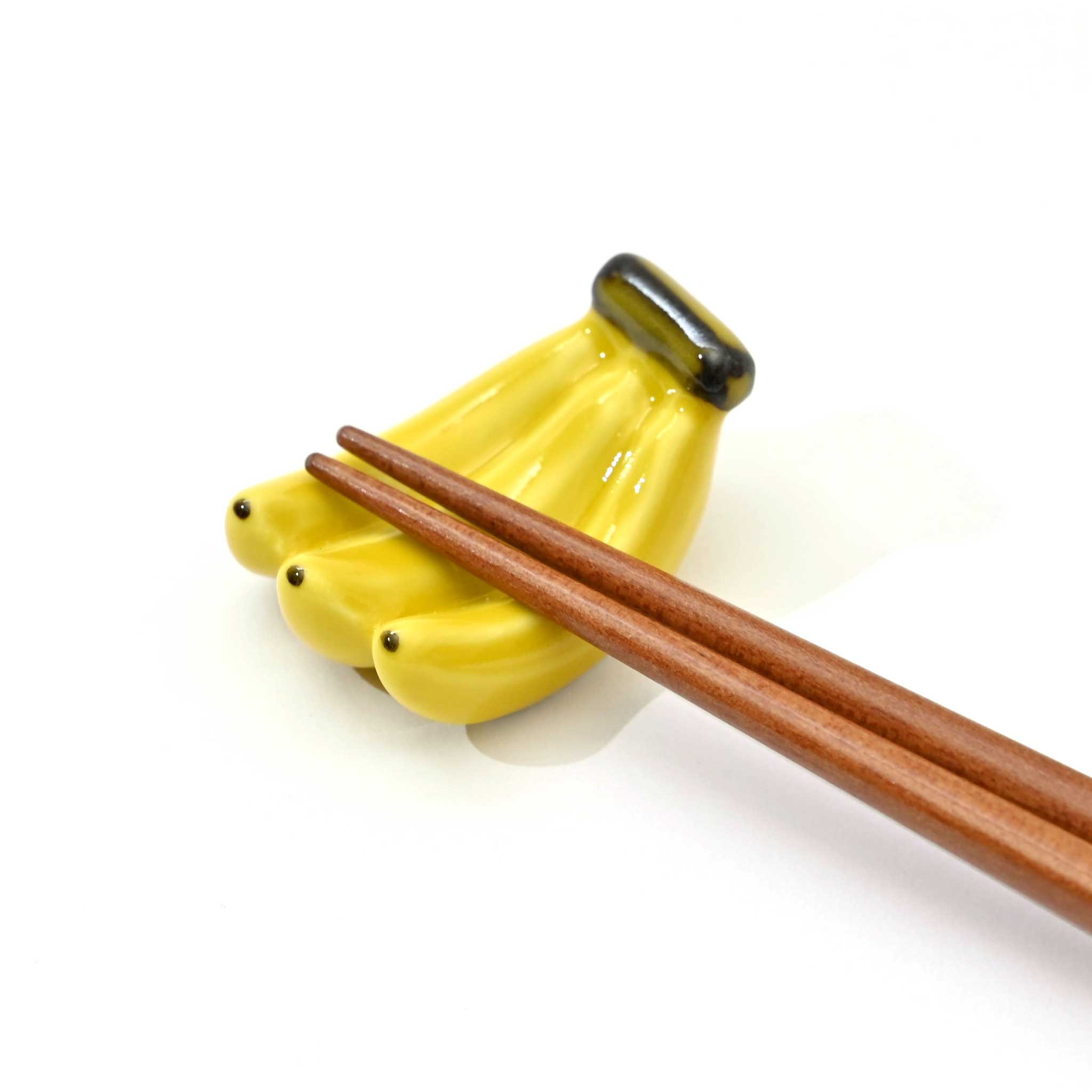 【京千窯】箸置き バナナ