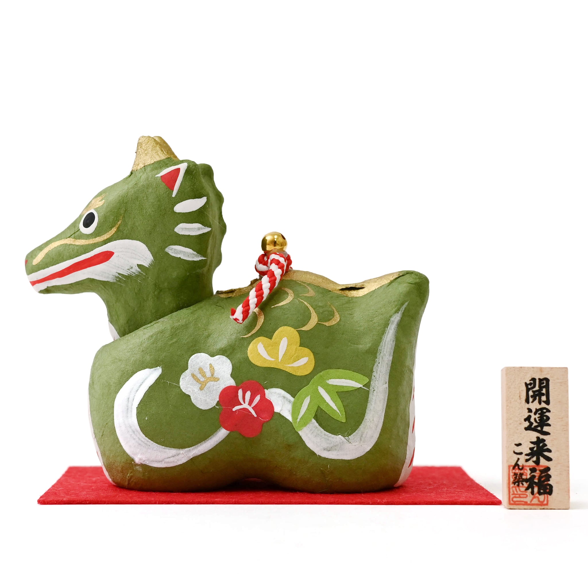 干支張子(辰) 首振り幸福辰 3号