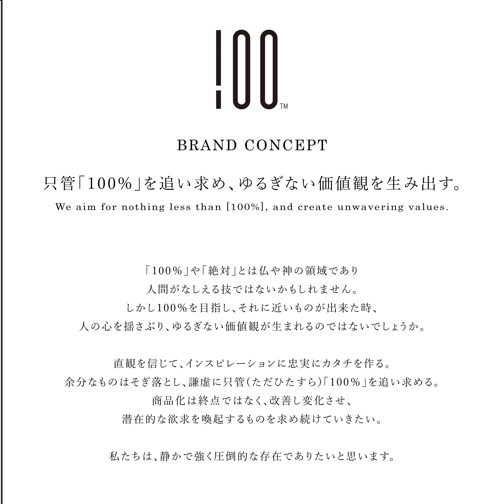 00percent/ヒャクパーセント】Tempo Drop mini ストームグラス