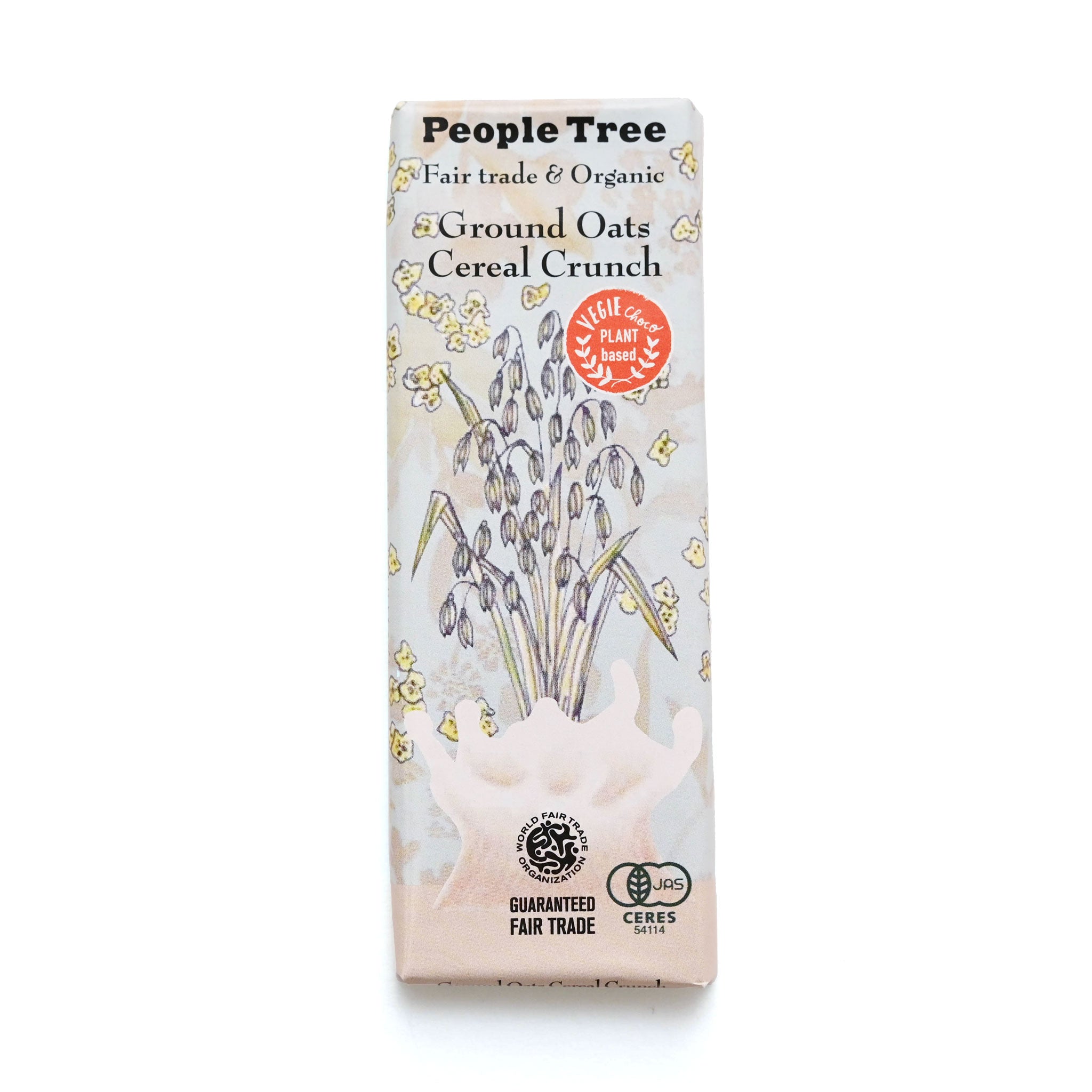 【People Tree/ピープルツリー】フェアトレｰド･グラウンドオｰツ･シリアルクランチ
