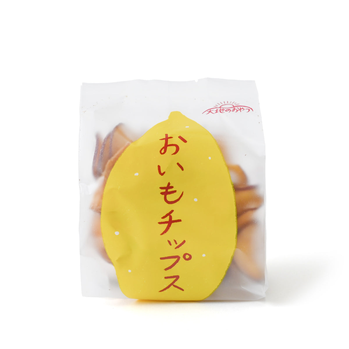 オーダー分≫≫≫おいも様 山本佐太郎商店】おいもチップス | deux C(ドゥ・セー)公式オンライン