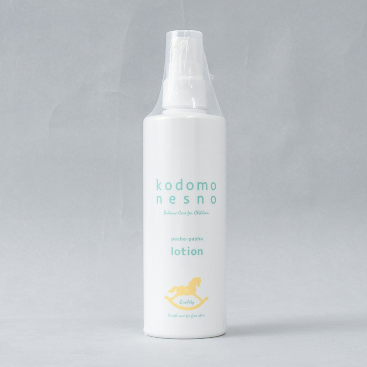 こどもねすの ぱしゃぱしゃローション 化粧水230ml 10個 楽天市場】【SALE期間 ポイント5倍】【公式】 こどもねすの