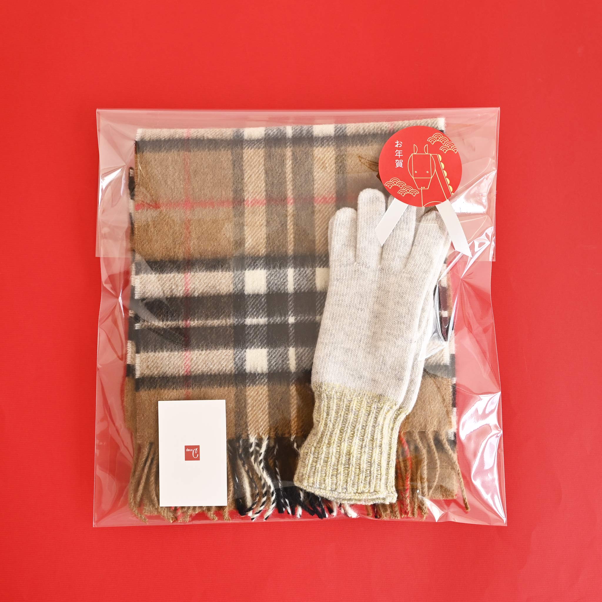 【数量限定】無料お年賀ラッピング