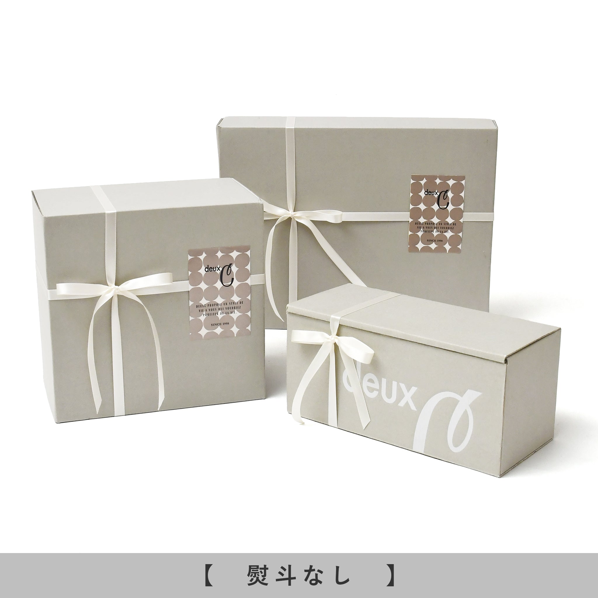 【仕入れ】ラジュティー 2箱(60包) 茶