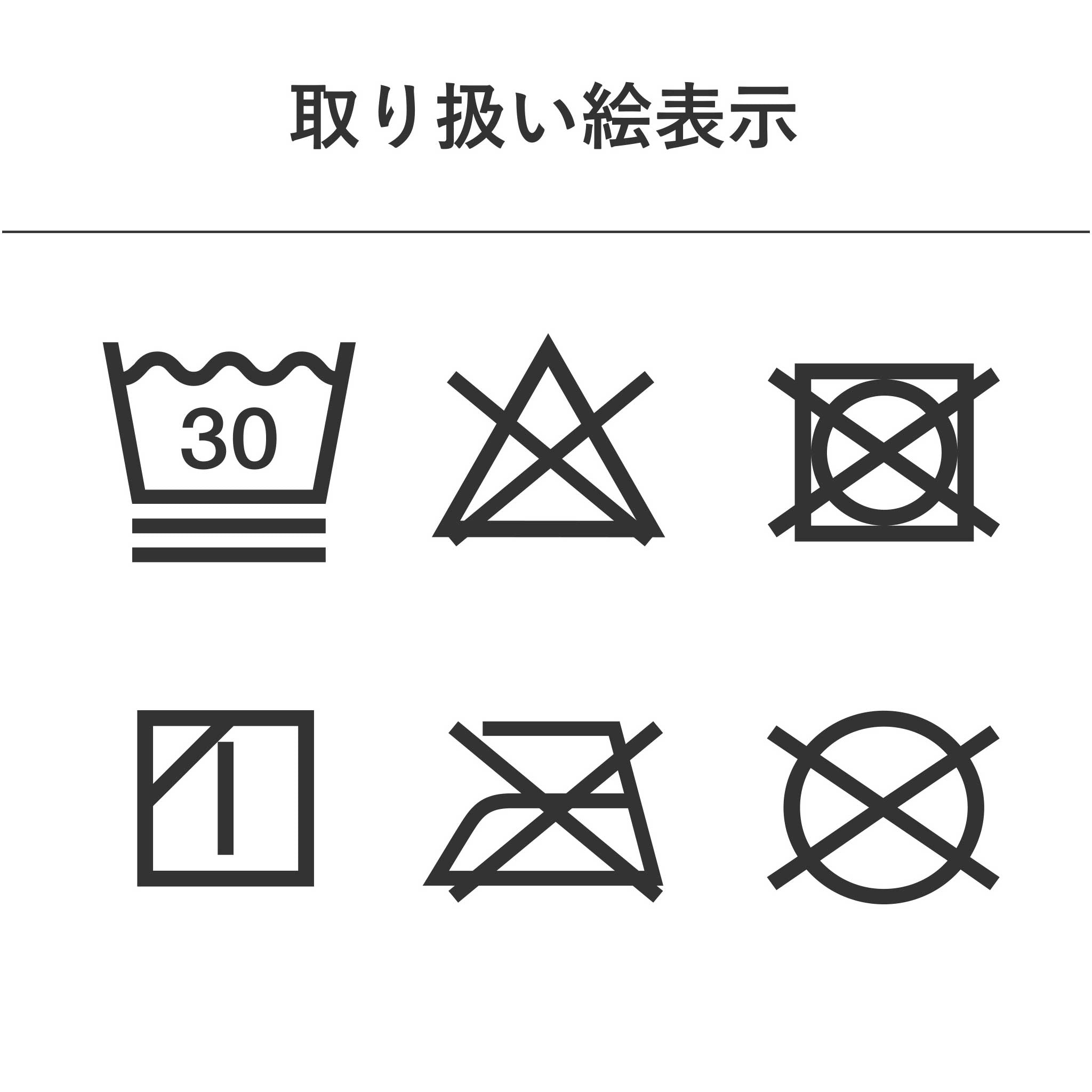 フリーシート[ネル＆ボアキルト] 50cm×140cm
