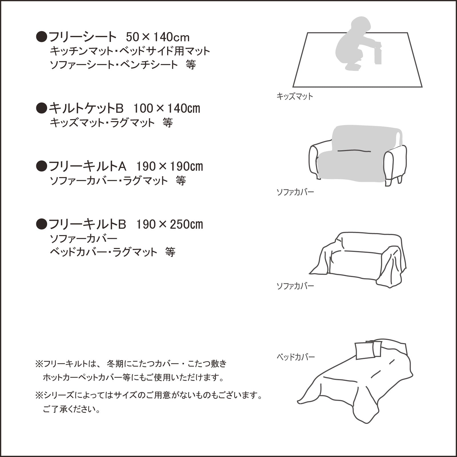 キルトケット[ストーンウォッシュ] B 100cm×140cm