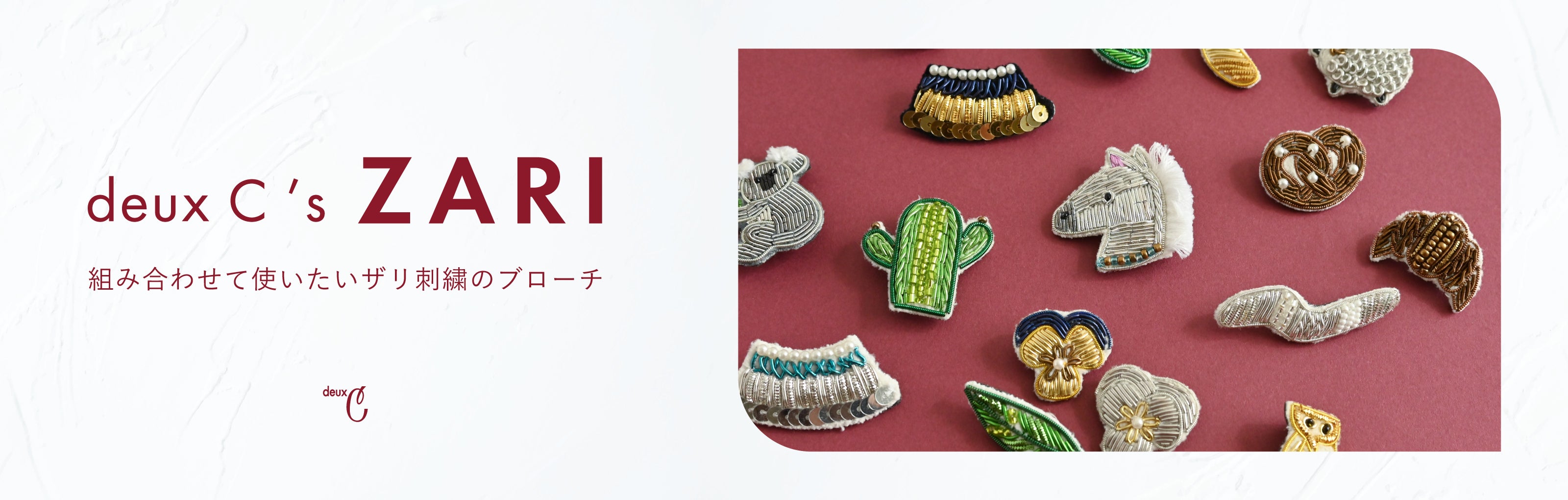 希少 美しいザリワーク アンティーク サリー チョリ ペチコート セット 刺繍 一点物】刺繍とビジューの婚礼用ゴージャス ジョーゼットサリー